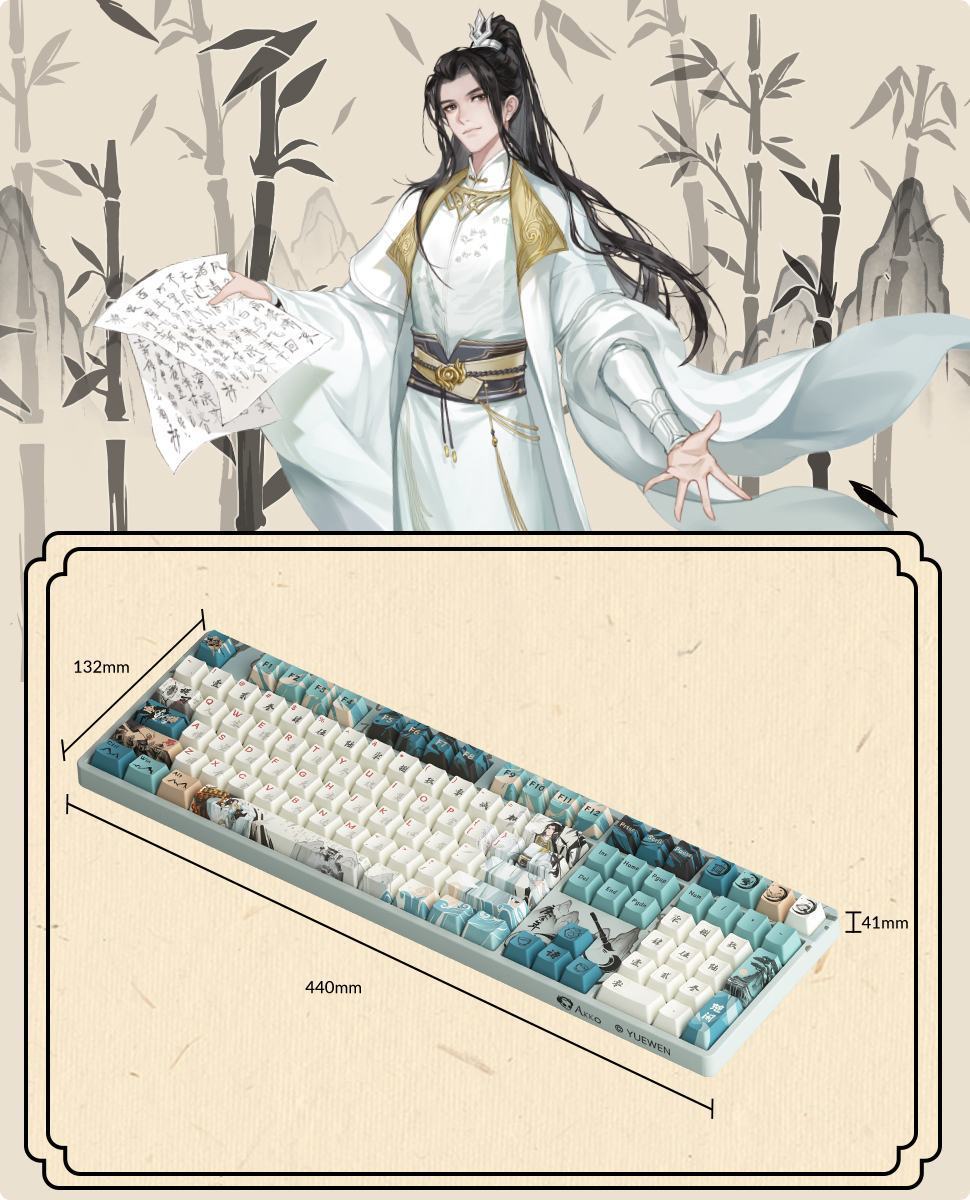 Bàn phím cơ AKKO 5108 SE Joy of Life (RGB / Hotswap / Piano Pro sw) 3