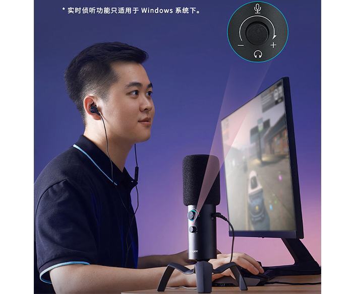 thiet-bi-micro-dinh-huong-kep-rapoo-vs500-7