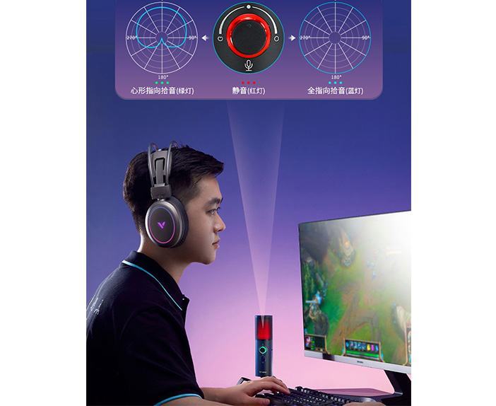 thiet-bi-micro-dinh-huong-kep-rapoo-vs500-9