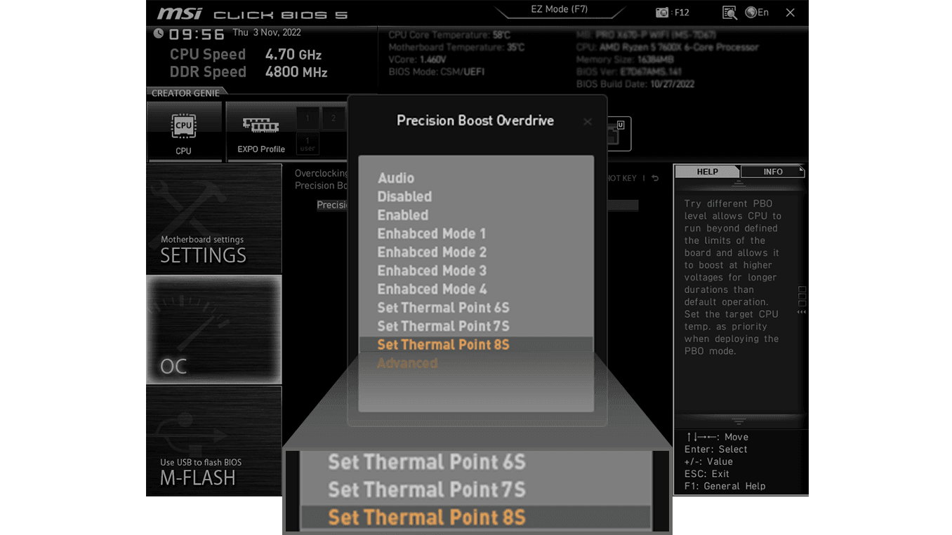 msi ai cooling feature