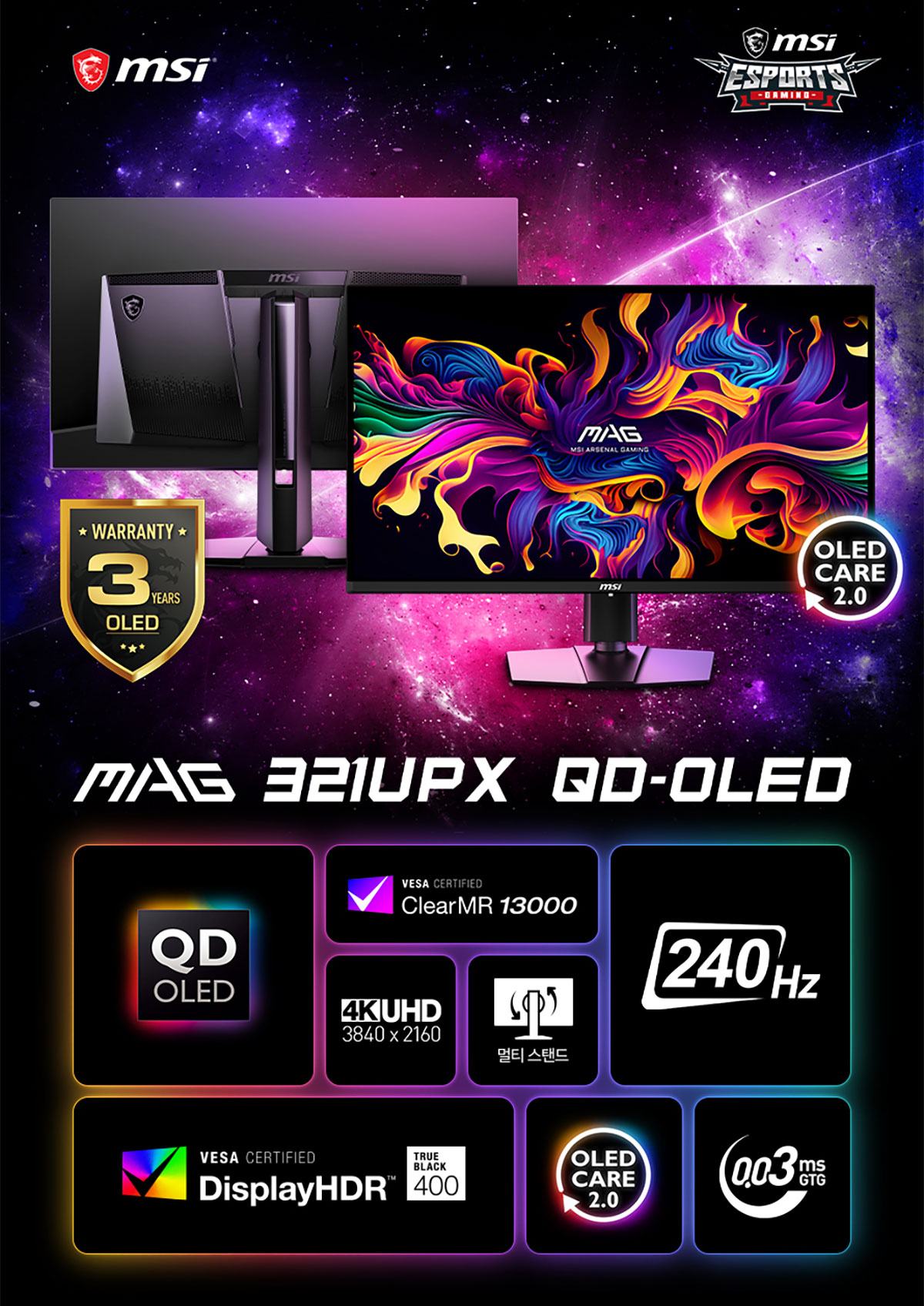 x7pljctmvav